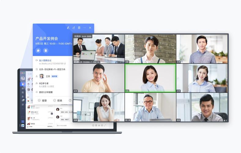 电话视频会议系统优惠活动_电话