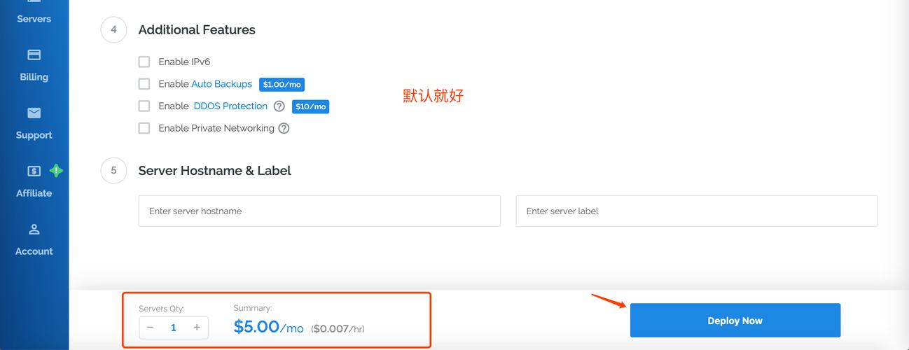 github vps_Github