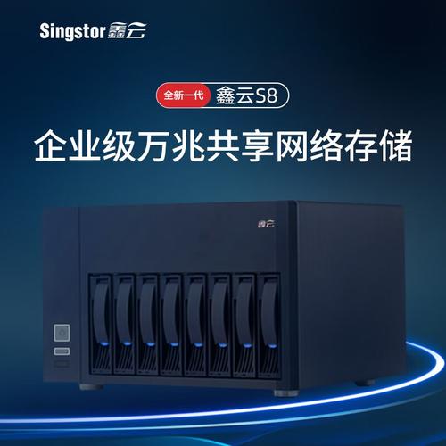 购买云盘服务器_云盘