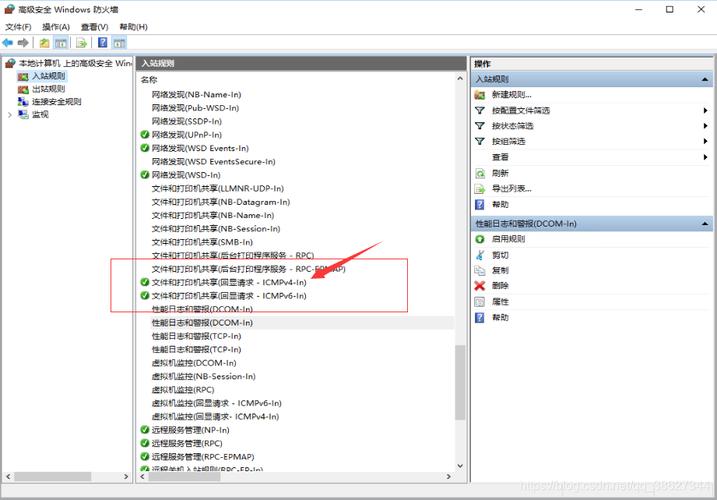 服务器不让ping_如果原注册商不让转出怎么办？