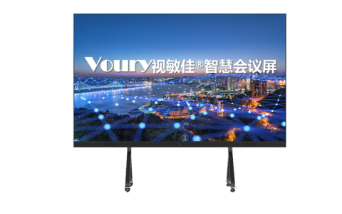 大型会议屏幕_会议屏幕
