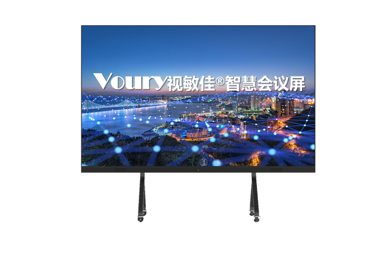 大型会议屏幕_会议屏幕