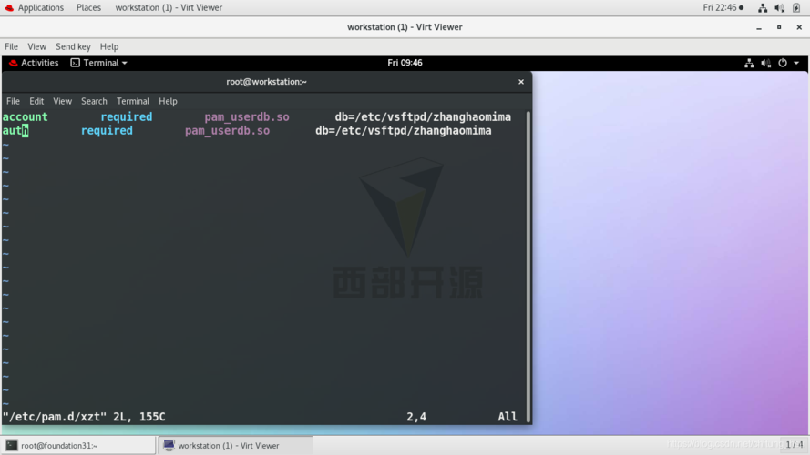 服务器linux_登录Linux服务器