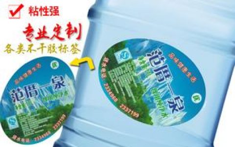对象存储桶标签_桶标签