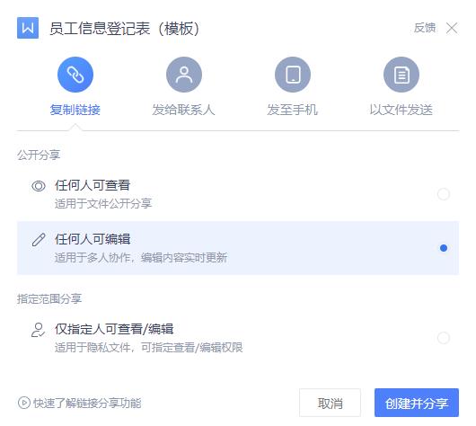 ecs多人远程_多人协作开发