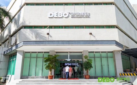 德保网站建设_创建设备