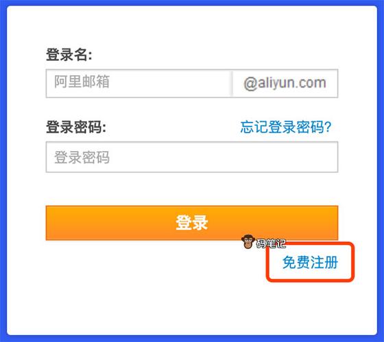 个人网站怎么注册_客户是个人注册还是公司注册？