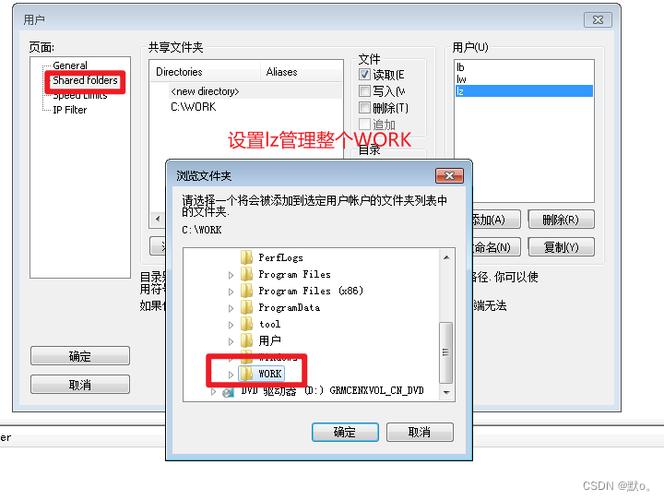 服务器读取客户端本地文件_读取文件报错，如何正确读取文件