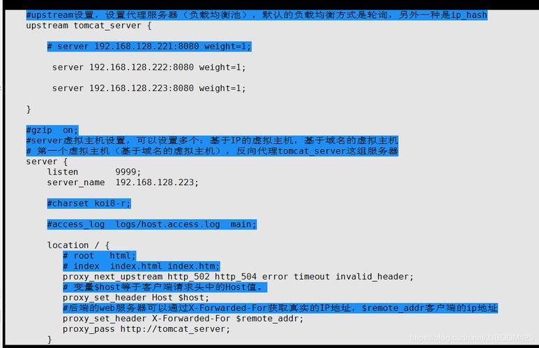 服务器已经安装nginx_安装Nginx