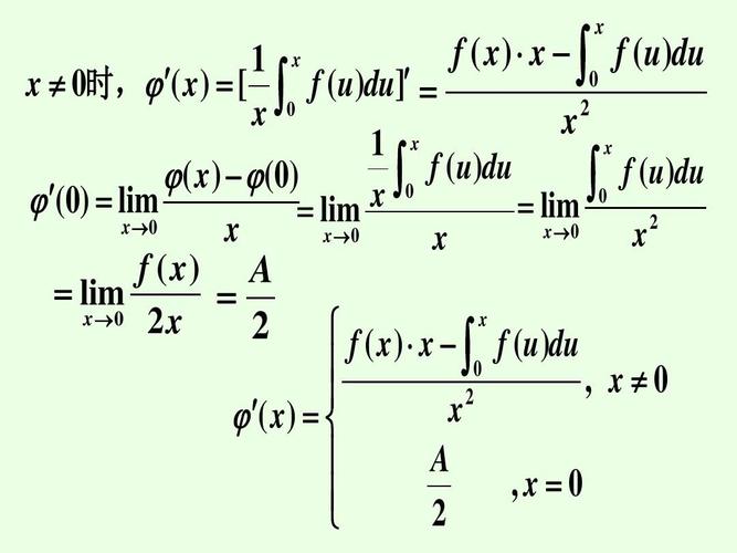 大数据 数学_数学函数