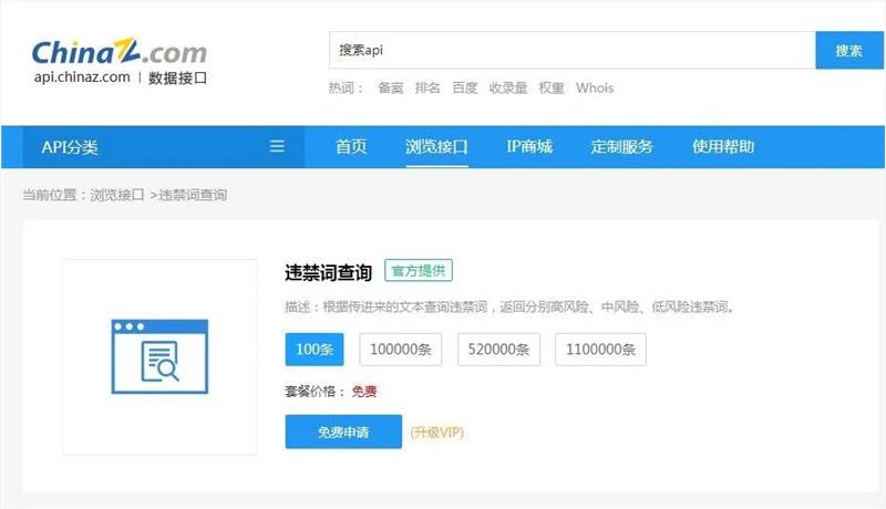 gtk api速查_快速查询