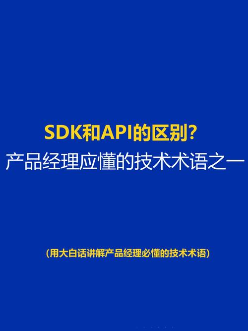 ecs对外工具_对外API规范