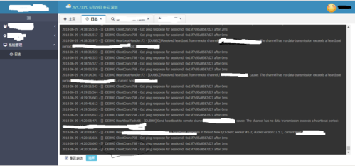服务器 m3ne_VPC流日志概述