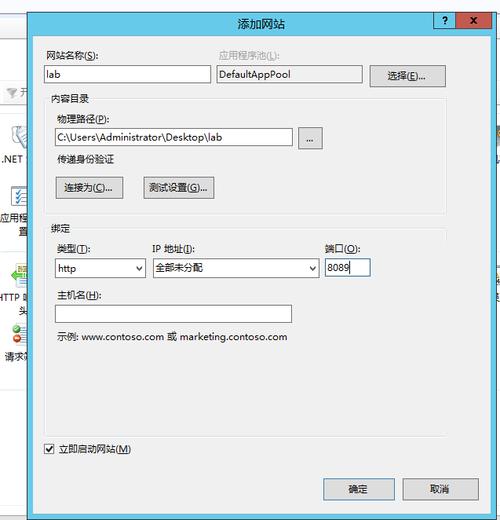 ECS增加公网_ECS资源不能公网访问