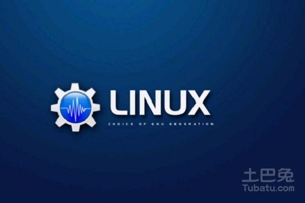 电脑系统linux_Linux