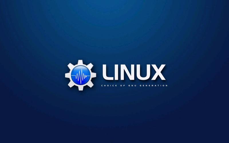 电脑系统linux_Linux