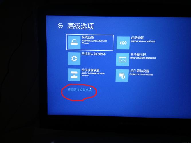 ECS控制台重启_日志重启
