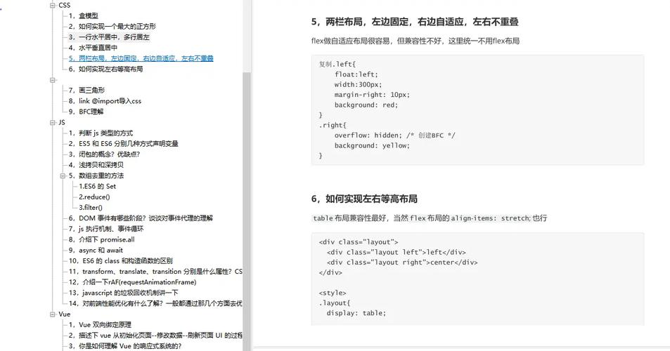 github中文域名_中文域名是否支持备案