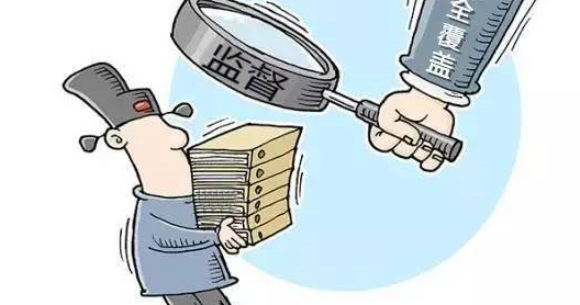 服务监管对象_服务监管