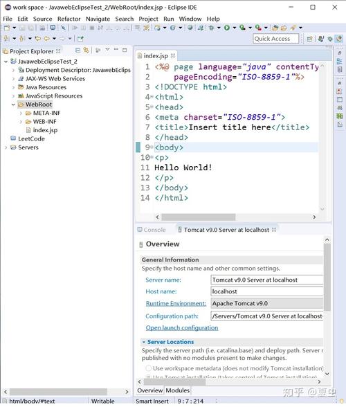 eclipse创建mapreduce项目_Eclipse普通Java项目上云