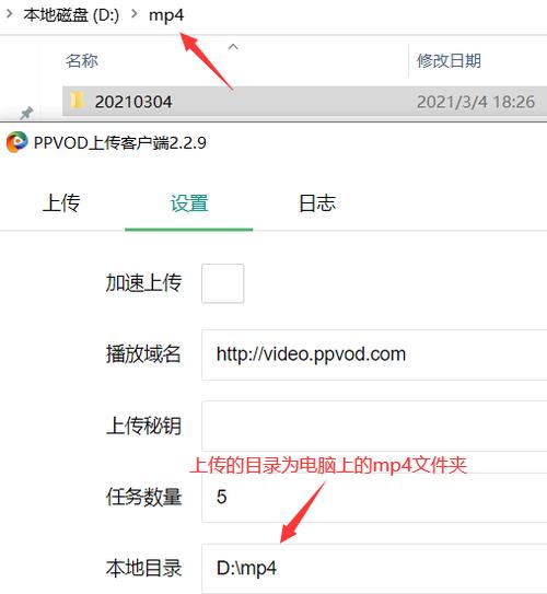 服务器怎么授权客户端电脑上_电脑端