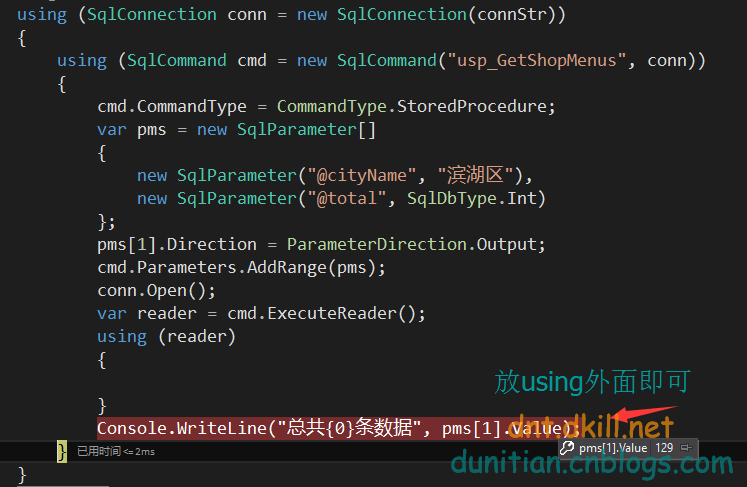 ExecuteReader_