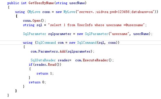 ExecuteReader_