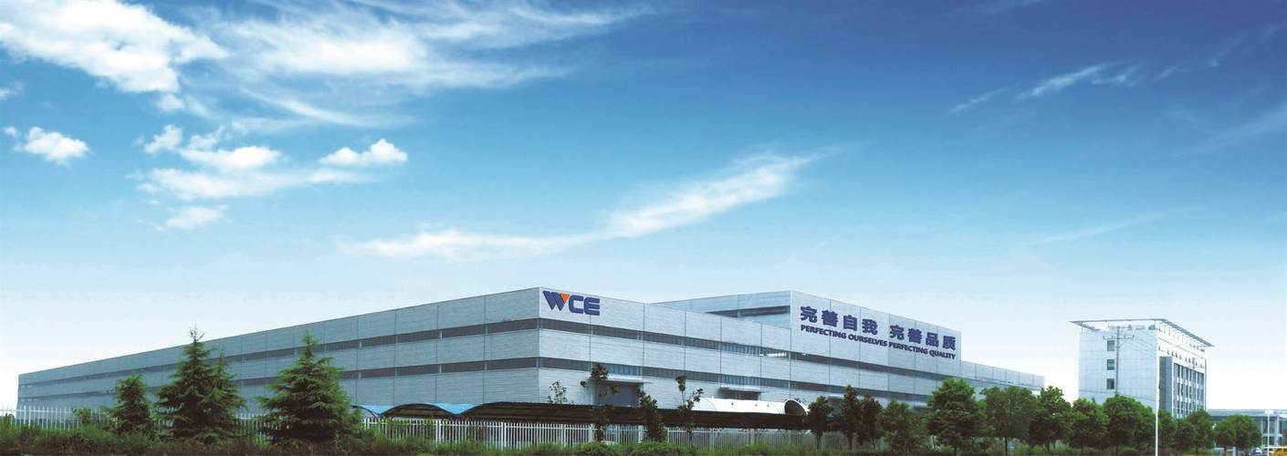 纺织品公司网站建设_分公司或子公司网站是否可以备案到总公司备案中