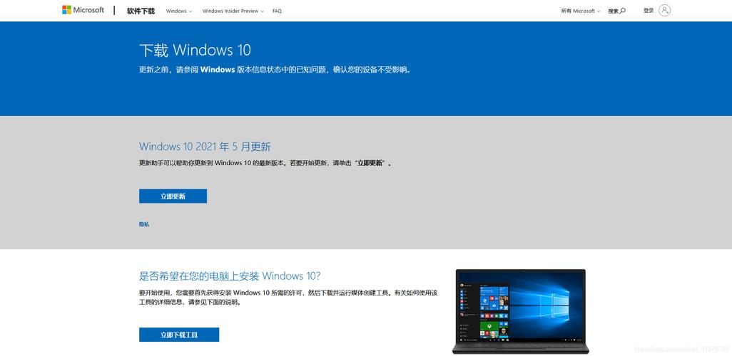 erwin安装包 _获取安装包
