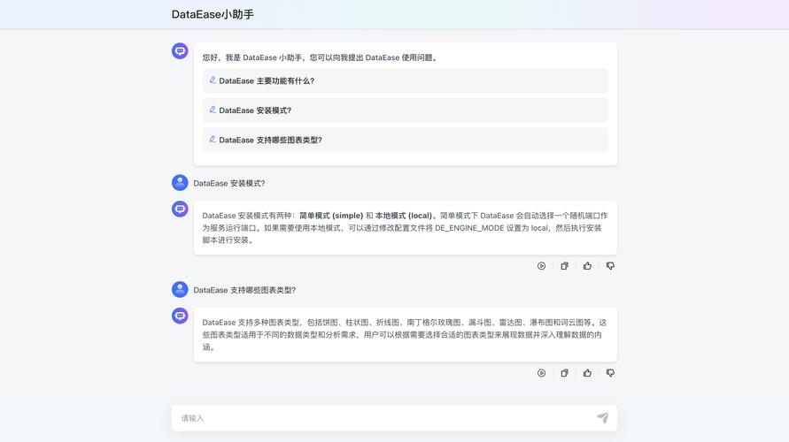 个人开发者云服务器_个人Wiki