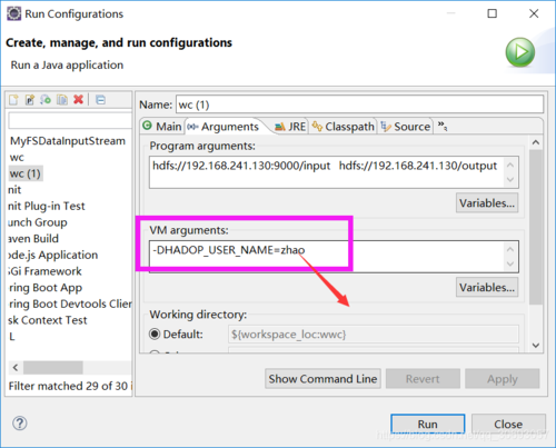 eclipse 调试mapreduce_获取并导入样例工程