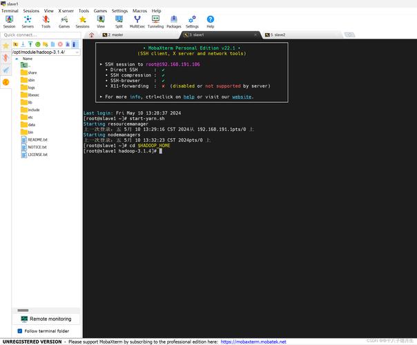 eclipse开发mapreduce_导入并配置MapReduce样例工程