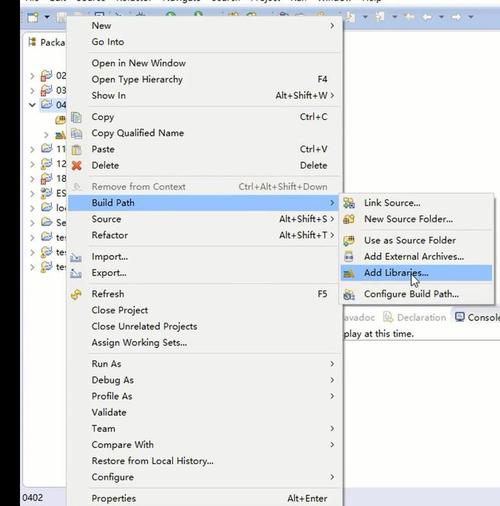 eclipse调试mapreduce_导入并配置MapReduce样例工程