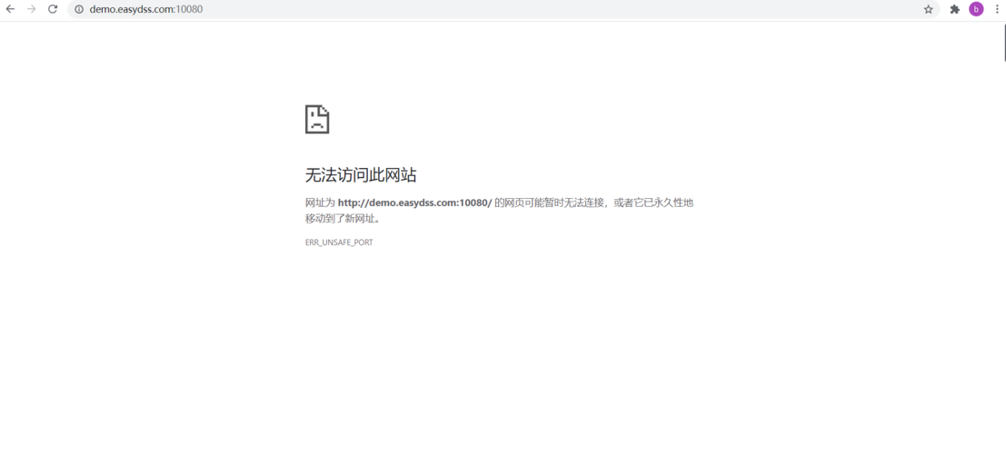 ecs禁止公网访问_ECS资源不能公网访问