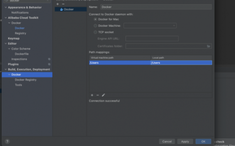 gradle 镜像服务器_Gradle