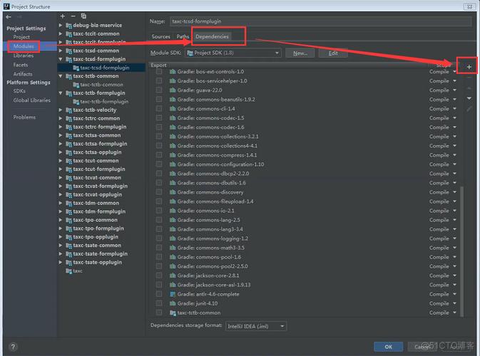 gradle 镜像服务器_Gradle