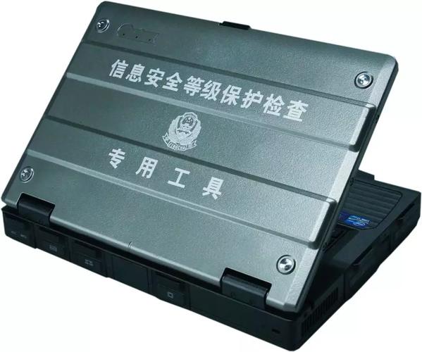等保工具箱中标_工具箱管理