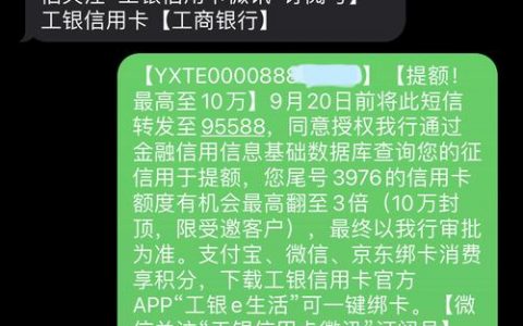 短信快捷回复内容模板_消息&amp;短信服务支持短信退订回复吗？
