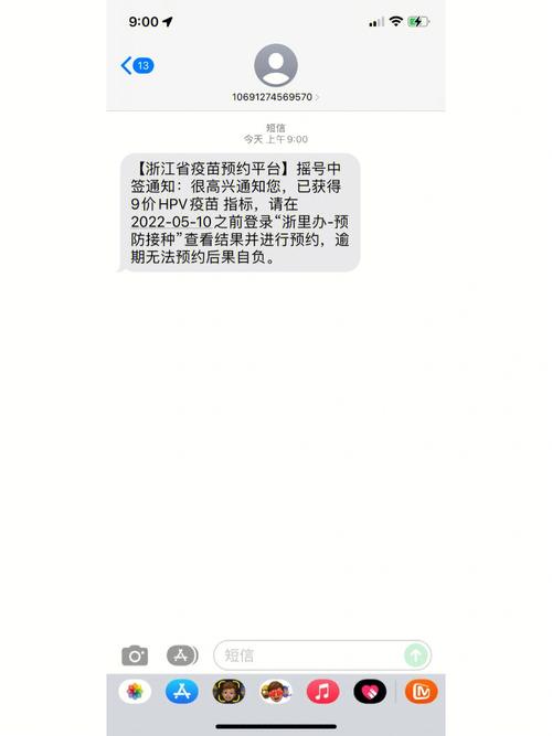 短信快捷回复内容模板_消息&短信服务支持短信退订回复吗？
