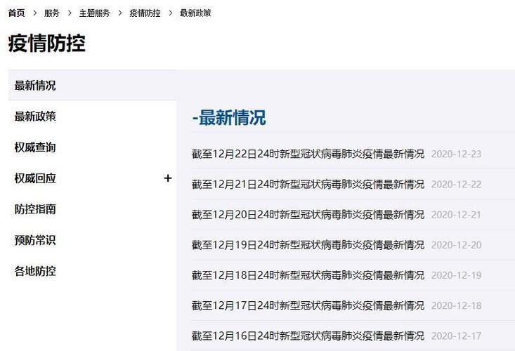 大数据如何查询_大查询隔离