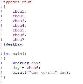Enum (Enum) _Enum Lists