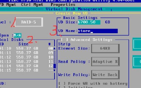 服务器 raid2_创建服务器