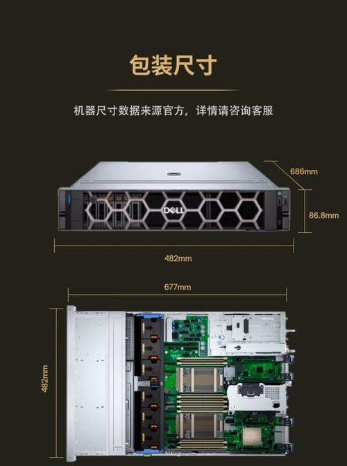 eixs服务器_创建服务器