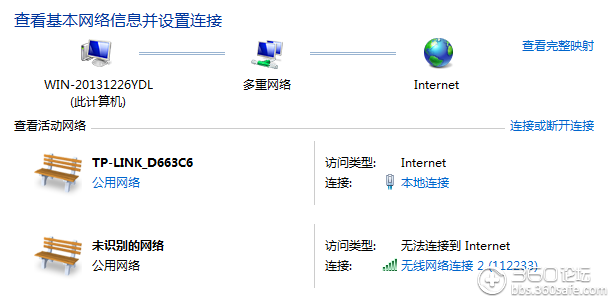 dblink连接数过多 _V$DBLINK