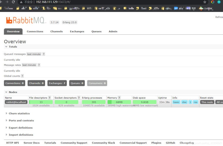 erlang mapreduce_手工部署RabbitMQ（CentOS 7.4）