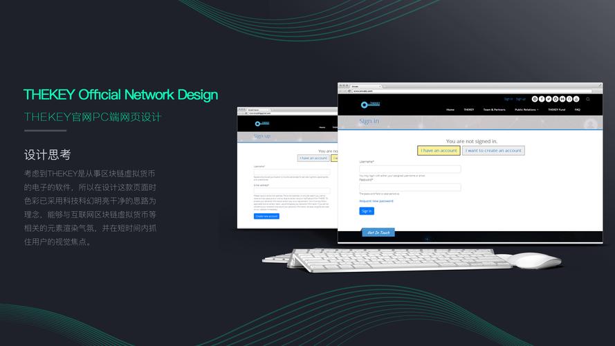 电脑网站建设_电脑网站设置