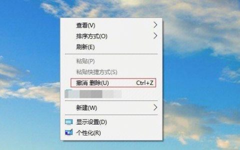 电话会议的方法_DELETE方法的代理