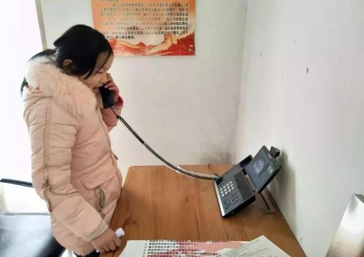 电话会议帮助_视频帮助