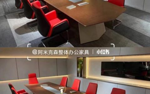大型会议桌_如何获得更好的声音体验