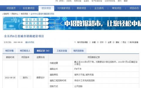 福州网站建设网络公司排名_查看容量排名